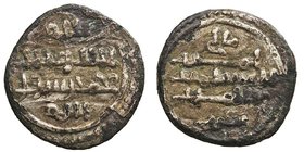 Imperio Almorávide
Alí Ben Yusuf
Quirate. AE. Falsa de época. 0.63g. V.-. Interesante. BC.