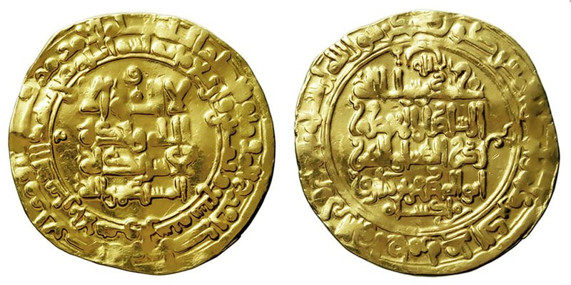 Abasidas
Al Mustandhir
Dinar. AV. Ahwaz. 487 H. 3.82g. Limpiada. MBC.
