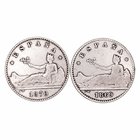Gobierno Provisional
50 Céntimos. AR. Lote de 2 monedas. 1869 *6-9 y 1870 *7-0. MBC- a BC+.