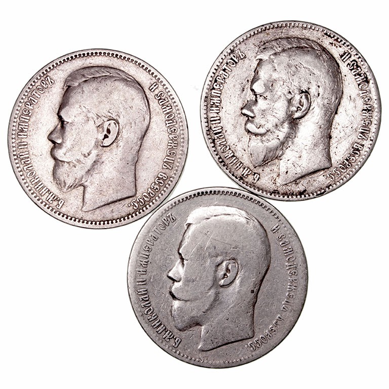 Rusia Nicolás II
Rublo. AR. Lote de 3 monedas. 1896, 1897 y 1898. Y.59. MBC- a ...