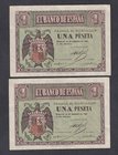 Estado Español, Banco de España
1 Peseta. Burgos, 28 febrero 1938. Serie F. Pareja correlativa. ED.427a. EBC+.