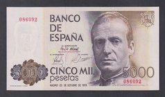 Juan Carlos I, Banco de España
5000 Pesetas. 23 octubre 1979. Sin serie. ED.478. SC.