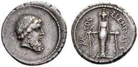  The Collection of Roman Republican Coins of a Student and his Mentor Part III   L. Cornelius Lentulus and C. Claudius Marcellus. Denarius, Apollonia ...