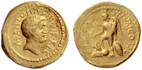  The Collection of Roman Republican Coins of a Student and his Mentor Part III   Marcus Antonius with P. Clodius. Aureus 42 BC, AV 7.99 g. M·ANTONIVS·...