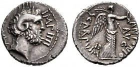  The Collection of Roman Republican Coins of a Student and his Mentor Part III   M. Antonius with M. Pinarius Scarpus. Denarius, Cyrenaica 31, AR 3.78...