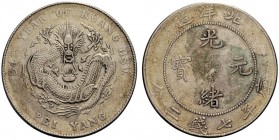 MONETE STRANIERE
CINA
Te Tsung, 1875-1908. Dollar a. 34, 1908. Ar gr. 25,54. KM#73.2. BB