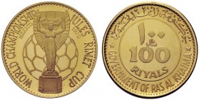 MONETE STRANIERE
RAS AL-KHAIMA
Emirati Uniti Arabi. 100 Riyals 1970. Au gr. 20,7. KM#12; Fried. 7. Proof