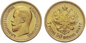 MONETE STRANIERE
RUSSIA
Nicola II, 1894-1917. 7,5 Rubli 1897. Au gr. 6,44. Bitkin 17; Fried. 178. q. FDC