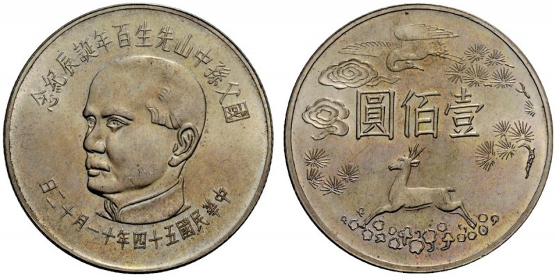 MONETE STRANIERE
TAIWAN
Repubblica, dal 1912. 100 Yuan 1965. Ar gr. 22,27. Y#5...