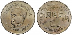 MONETE STRANIERE
TAIWAN
Repubblica, dal 1912. 100 Yuan 1965. Ar gr. 22,27. Y#540. FDC