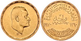 Ägypten Präsident Nassar
 1 Pound 1970 Tod von Staatspräsident Nassar. 7,96g. KM. 426 vz