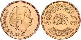Ägypten Präsident Nassar
 1 Pound 1976 7,98g. Fr. 57 stgl