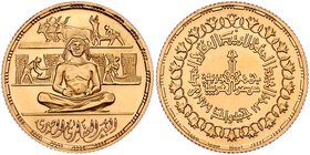 Ägypten Präsident Nassar
 1 Pound 1979 7,89g. KM. 492 f.stgl