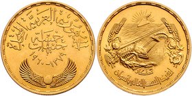 Ägypten First Republik 1953 - 1958
 5 Pfund 1960 42,62g. KM 402 stgl
