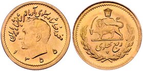 Persien Muhamat Reza Pahlavi Shah 1941 - 1979
 1/4 Pahlevi 1355 / 1976 2,03g. KM 1198 vz/stgl