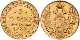 Rußland Nikolaus I. 1825 - 1855
 5 Rubel 1839 6,43g. Bitkin 16 f.vz