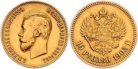 Rußland Nikolaus II. 1894 - 1917
 10 Rubel 1903 8,61g. KM 64 ss/vz