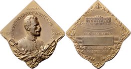 Franz Joseph I. 1848 - 1916
 Br - Medaille 1906 Medaille auf die Jubiläumausstellung in Wien 1906, Dm 61x61 mm. Wien. 130,12g. Hauser 3079, Wurzbach ...