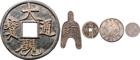 China
 LOT 5 Stück diverse Medaillen und Münzen ( Fälschungen, Copy ) s - vz