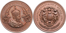 Brandenburg in den Marken - Preussen Friedrich III. 1888-1888 Bronzemedaille 1888 (v. Oertel) auf seinen Regierungsantritt 
46,4mm 33,2g vz