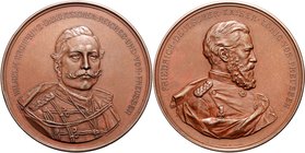 Brandenburg in den Marken - Preussen Wilhelm II. 1888-1918 Bronzemedaille o.J. (v. Schwabe) auf seinen Regierungsantritt 
70,0mm 118,6g vz+