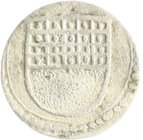 Württemberg - Ulm Einseitiger Pfennig o.J. (16. Jh.) Halbrunder Stadtschild, oberes Feld geschacht mit Punkten, unteres gerauht, in Perlkreis und Fade...