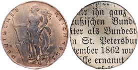 Weimarer Republik 50 Pfennig o.J. Einseitige Motivprobe der Rückseitendarstellung von Karl Goetz, geprägt auf dünnem Kupferblech, rückseitig Papierres...