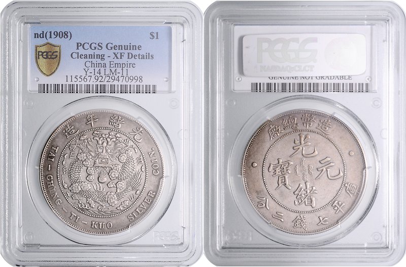 China Kuang Hsü 1874-1908 1 Dollar o.J. Exemplar unserer Auktion 73, wurde vom B...