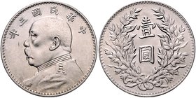 China Republik 1911-1949 Dollar 1914 Official restrike of the Dollar (Yuan) of Yüan Shih-kai for Tibet LuM 63. Bronny S.172. 
 vz+