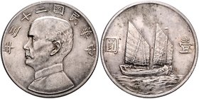China Republik 1911-1949 Dollar 1934 Year 23 KM 345. Dav. 223. 
 vz-