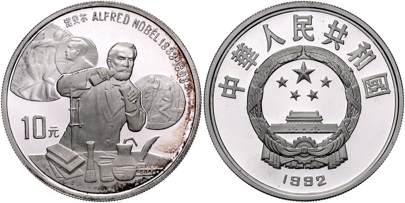 China Volksrepublik 10 Yuan 1993 Alfred Nobel KM 444. 
mit Zertifikat PP