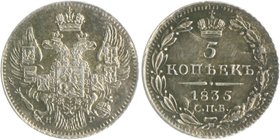 Russland Nikolai I. 1825-1855 5 Kopeken 1835 St. Petersburg KM C 163. 
Stf. vz