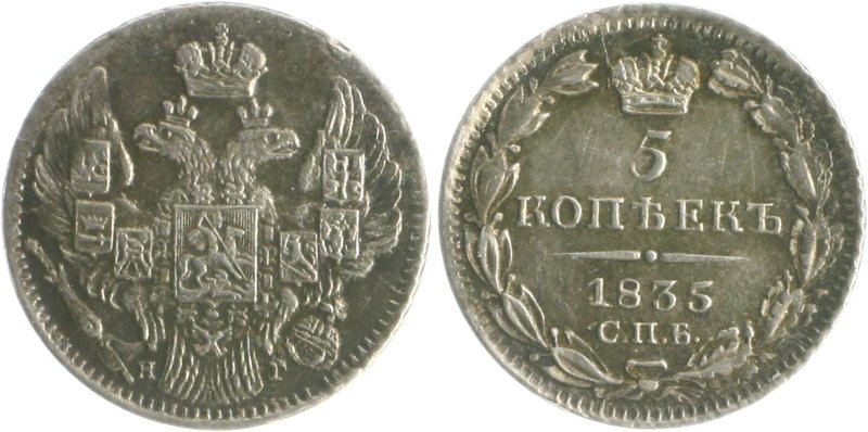 Russland Nikolai I. 1825-1855 5 Kopeken 1835 St. Petersburg KM C 163. 
kl.Rf. f...