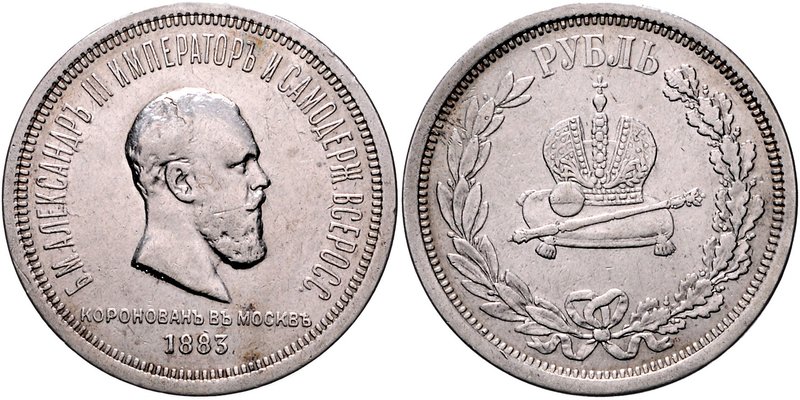 Russland Alexander III. 1881-1894 Krönungsrubel 1883 KM Y. 43. 
 ss