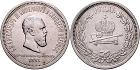 Russland Alexander III. 1881-1894 Krönungsrubel 1883 KM Y. 43. 
 ss