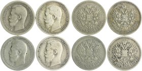 Russland Nikolai II. 1894-1917 Lot von 4 Stücken: 50 Kopeken 1896 (KM Y 58.2), 50 Kopeken 1896 (KM Y 58.1), 50 Kopeken 1897 (KM Y 58.1) u. 50 Kopeken ...