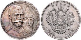 Russland Nikolai II. 1894-1917 1 Rubel 1913 300 Jahre Romanov KM Y 70. 
hübsche Patina f.vz