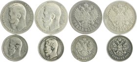 Russland Nikolai II. 1894-1917 Lot von 4 Stücken: 1 Rubel 1898 (KM Y 59.3), 1 Rubel 1899 (KM Y 59.3), 50 Kopeken 1912 (KM Y 58.2) und 50 Kopeken 1913 ...