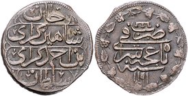 Russland - Krim Shahin Giray bin Ahmad 1777-1783 Cu-Kopeke 1781 Bitkin 50. 
min. Zainende ss-vz