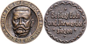 - Personen - Hindenburg, Paul v. 1847-1934 Lot von 2 Stücken: Bronzegussmedaille 1925 (unsign.) auf seine Wahl zum Reichspräsidenten und Bronzemedaill...