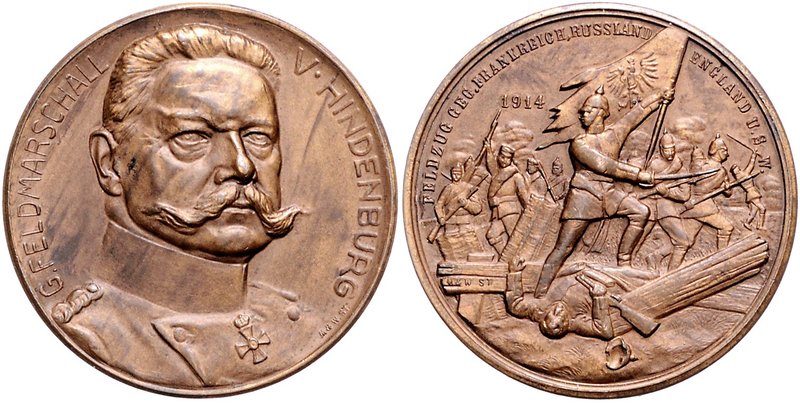 - Erster Weltkrieg Lot von 4 Stücken: Bronzemedaille 1914 (v. Thiele) a.d. Siege...