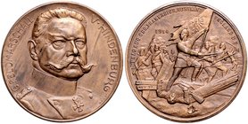- Erster Weltkrieg Lot von 4 Stücken: Bronzemedaille 1914 (v. Thiele) a.d. Sieger in Ostpreussen (27,0mm 8,3g), Aluminiummedaille 1914 (unsign.) Dem S...
