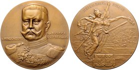 - Erster Weltkrieg Bronzemedaille 1915 (v. B.H. Mayer) Heil und Sieg, Hindenburg, der Befreier Ostpreussens 
60,5mm 95,0g f.st