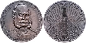 - Allgemeine Medaillen Bronzemedaille 1871 (v. Brehmer) a.d. Krieg 1870/71 
39,8mm 32,6g vz
