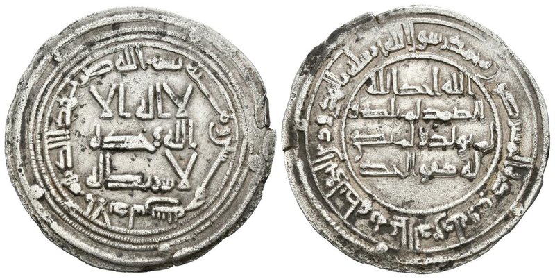 EMIRATO INDEPENDIENTE. Abd al-Rahman I. Dirham. 150 H. Al-Andalus. Vives 48; Mil...