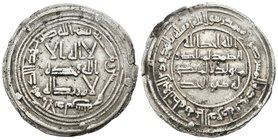 EMIRATO INDEPENDIENTE. Abd al-Rahman I. Dirham. 150 H. Al-Andalus. Vives 48; Miles 41. Ar. 2,66g. MBC+. Rara.