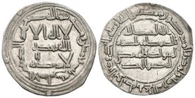 EMIRATO INDEPENDIENTE. Abd al-Rahman I. Dirham. 153 H. Al-Andalus. Vives 51; Miles 44. Ar. 2,46g. MBC+.