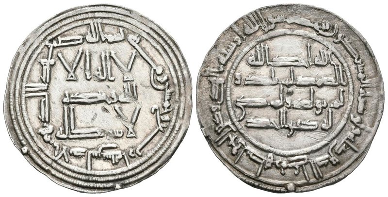 EMIRATO INDEPENDIENTE. Abd al-Rahman I. Dirham. 154 H. Al-Andalus. Vives 52; Mil...