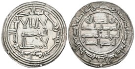 EMIRATO INDEPENDIENTE. Abd al-Rahman I. Dirham. 154 H. Al-Andalus. Vives 52; Miles 45. Ar. 2,74g. Levemente frotada. MBC+.