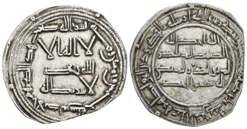 EMIRATO INDEPENDIENTE. Abd al-Rahman I. Dirham. 155 H. Al-Andalus. Vives 53; Mil...